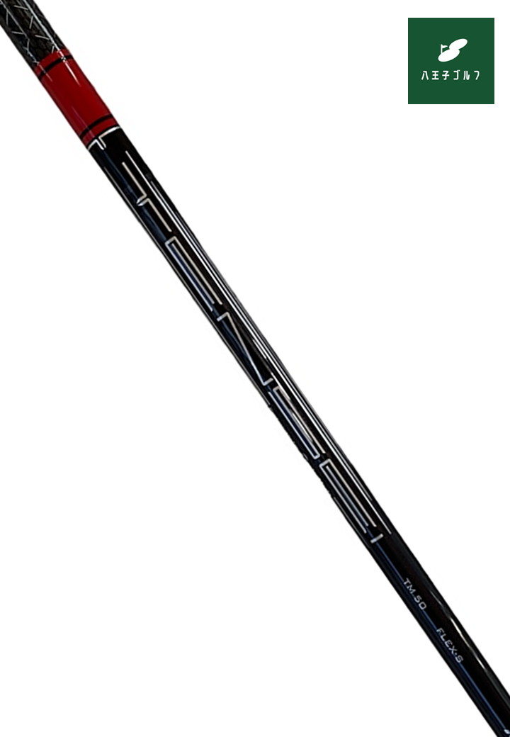 テーラーメイド TENSEI Red (3W)
