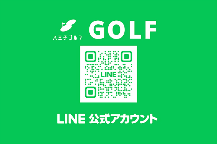 LINEでのお問い合わせ_QRコード